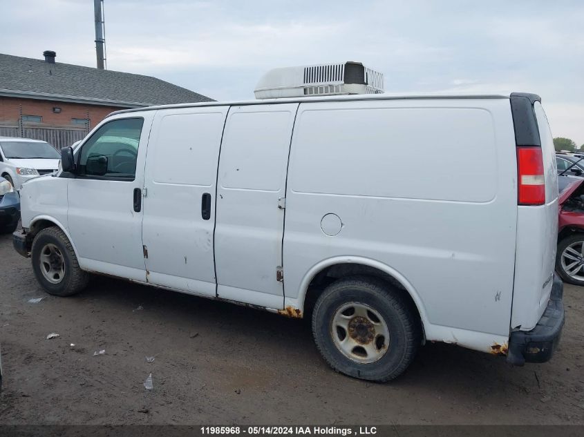 2007 Chevrolet Express G1500 VIN: 1GCFG15X771176985 Lot: 11985968