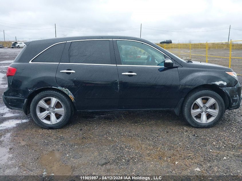 2013 Acura Mdx VIN: 2HNYD2H66DH002181 Lot: 11985997