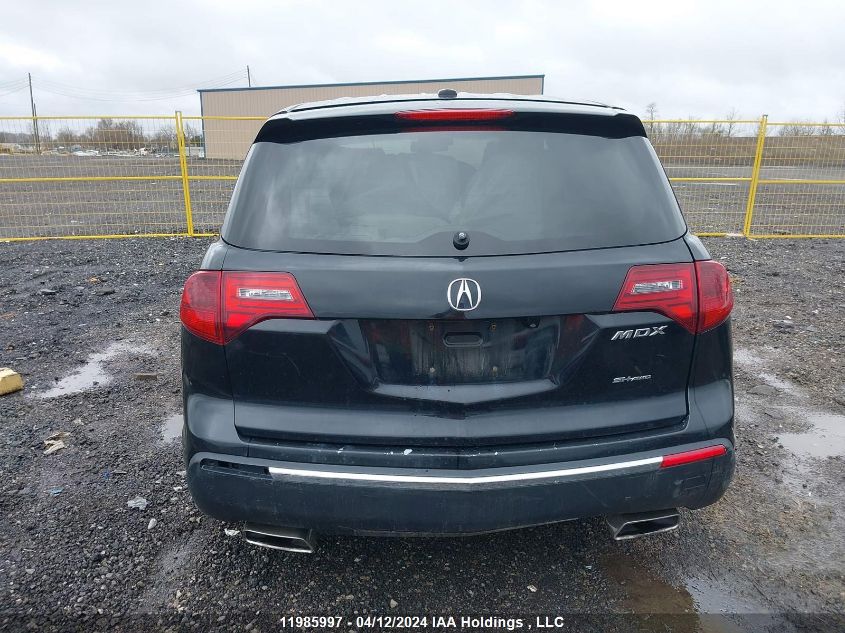 2013 Acura Mdx VIN: 2HNYD2H66DH002181 Lot: 11985997