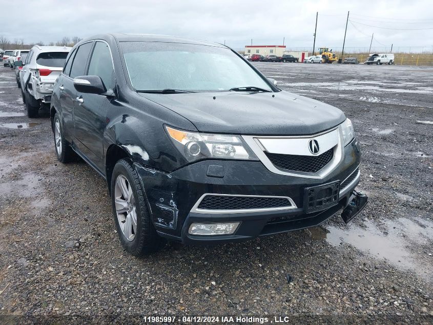 2013 Acura Mdx VIN: 2HNYD2H66DH002181 Lot: 11985997