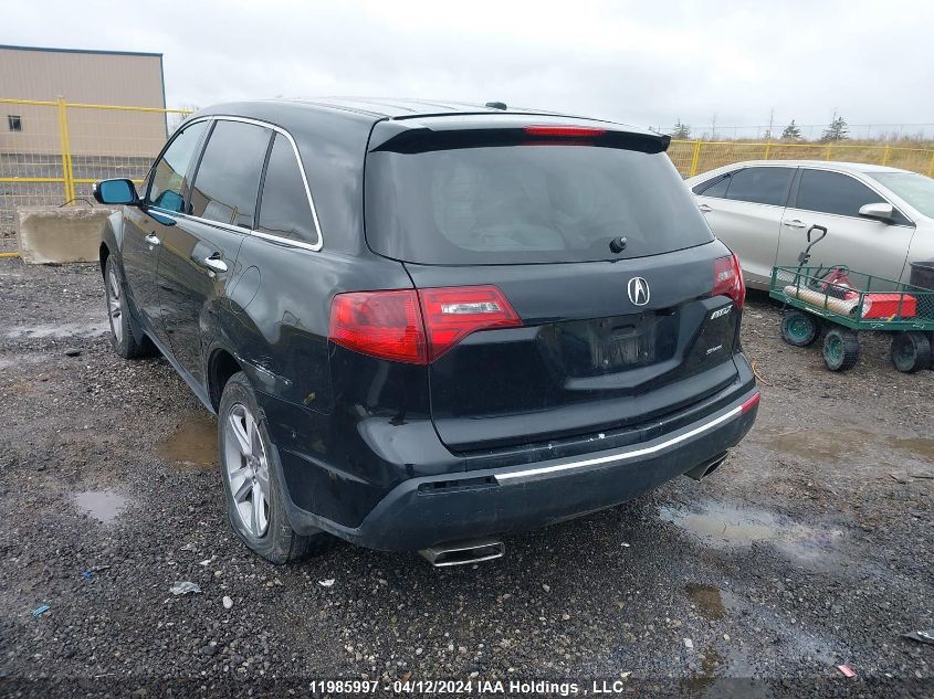 2013 Acura Mdx VIN: 2HNYD2H66DH002181 Lot: 11985997