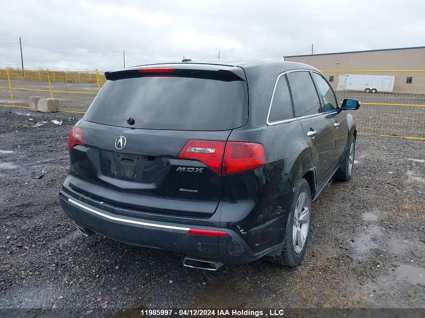 2013 Acura Mdx VIN: 2HNYD2H66DH002181 Lot: 11985997