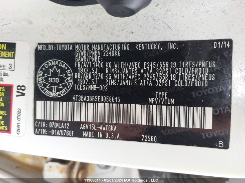 2014 Toyota Venza VIN: 4T3BA3BB5EU058615 Lot: 11986011