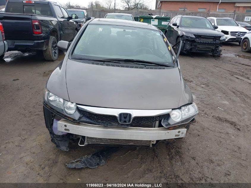 2010 Honda Civic VIN: 2HGFA1F61AH025223 Lot: 11986023