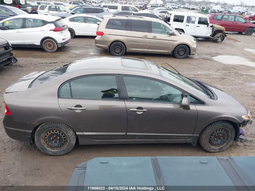 2010 Honda Civic VIN: 2HGFA1F61AH025223 Lot: 11986023