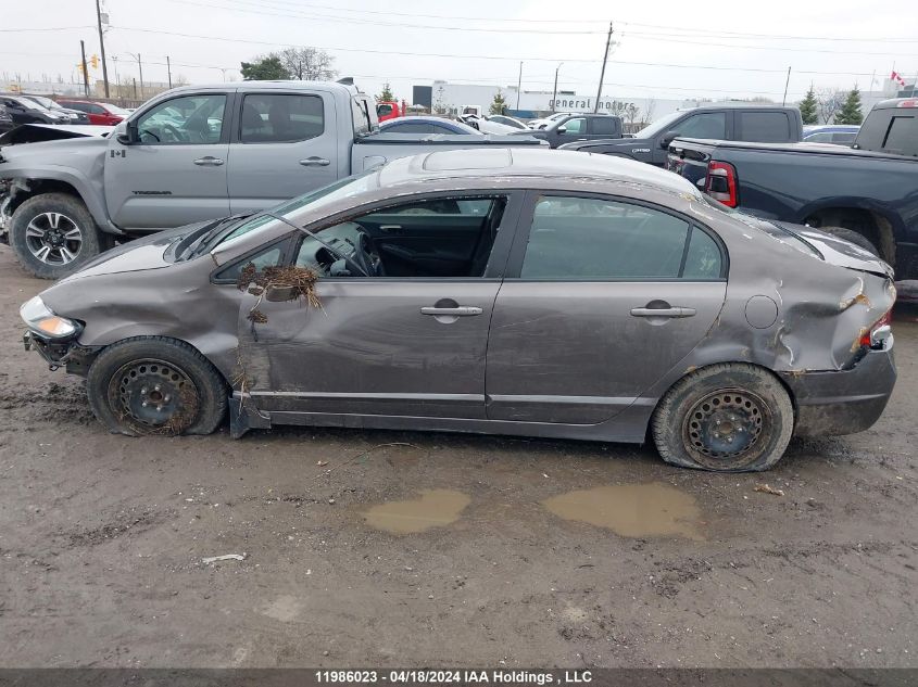 2010 Honda Civic VIN: 2HGFA1F61AH025223 Lot: 11986023