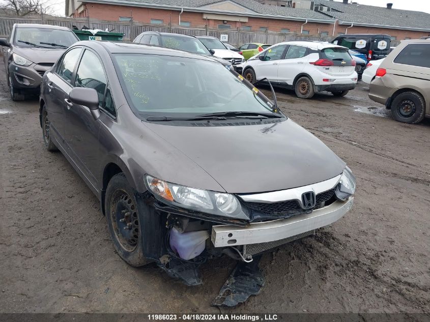 2010 Honda Civic VIN: 2HGFA1F61AH025223 Lot: 11986023