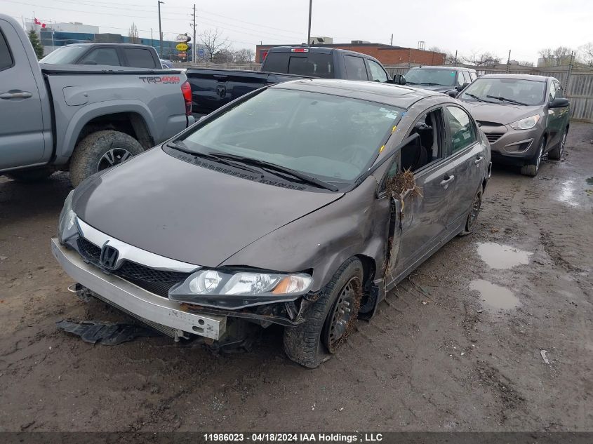 2010 Honda Civic VIN: 2HGFA1F61AH025223 Lot: 11986023