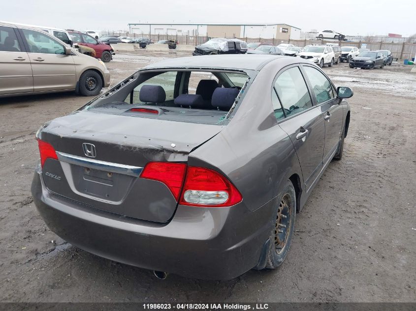 2010 Honda Civic VIN: 2HGFA1F61AH025223 Lot: 11986023