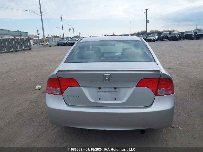 2008 Honda Civic Lx VIN: 2HGFA165X8H123913 Lot: 11986039