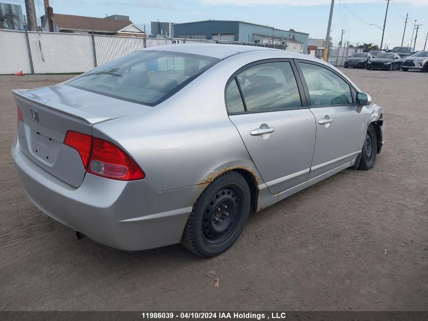 2008 Honda Civic Lx VIN: 2HGFA165X8H123913 Lot: 11986039