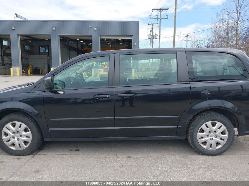 2017 Dodge Grand Caravan VIN: 2C4RDGBG1HR713523 Lot: 11986053