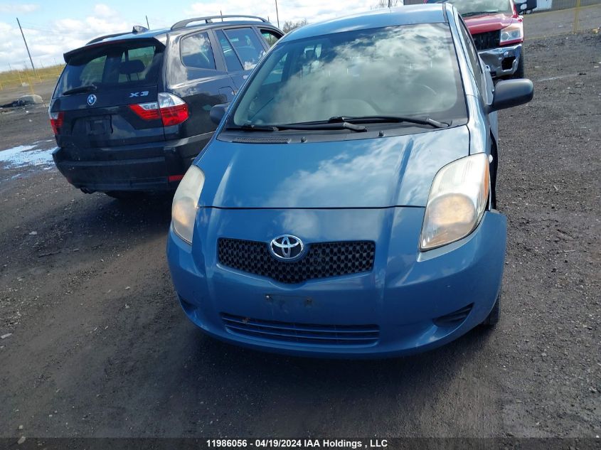 2007 Toyota Yaris VIN: JTDKT923675081577 Lot: 11986056