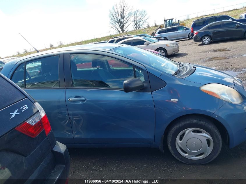 2007 Toyota Yaris VIN: JTDKT923675081577 Lot: 11986056