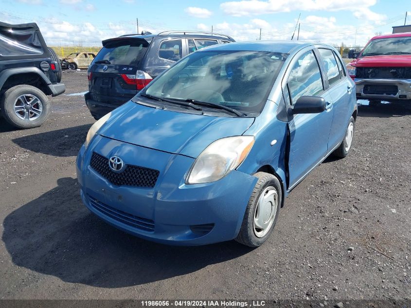 2007 Toyota Yaris VIN: JTDKT923675081577 Lot: 11986056