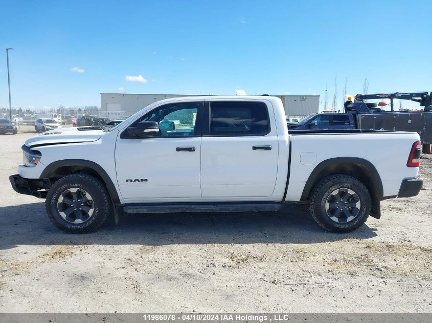 2022 Ram 1500 Rebel VIN: 1C6SRFLTXNN378593 Lot: 39240071