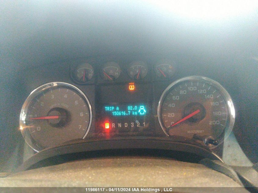 2009 Ford F150 Supercrew VIN: 1FTPW14V29FB12544 Lot: 11986117