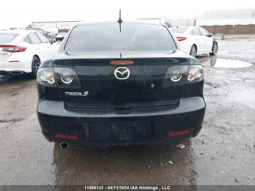 2008 Mazda 3 S VIN: JM1BK323481125570 Lot: 11986122