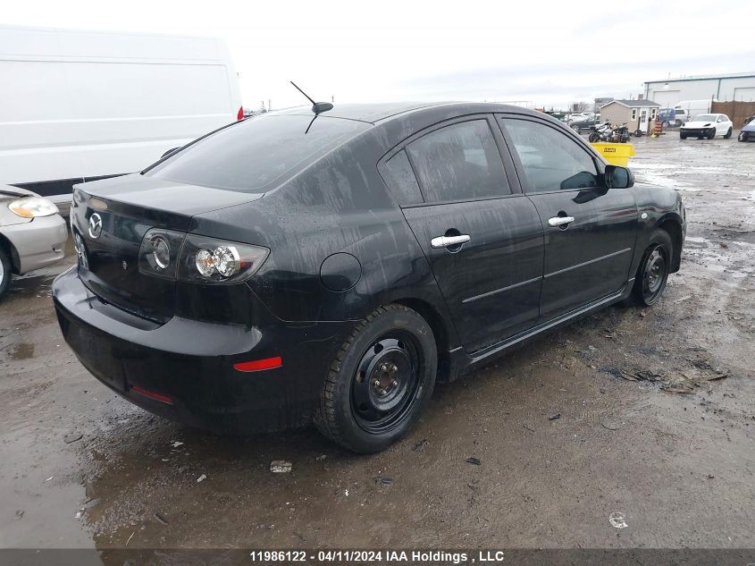 2008 Mazda 3 S VIN: JM1BK323481125570 Lot: 11986122