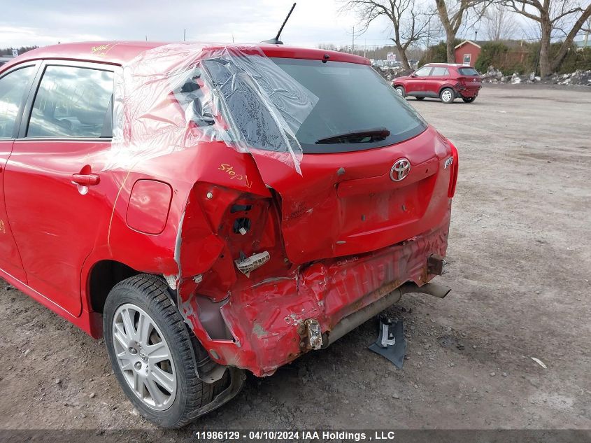 2011 Toyota Matrix VIN: 2T1KU4EE6BC666281 Lot: 11986129