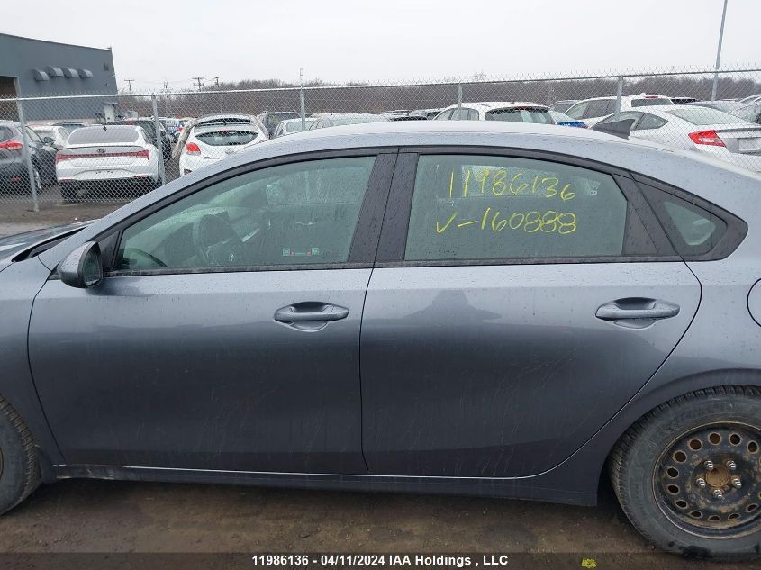 2020 Kia Forte VIN: 3KPF24AD2LE160888 Lot: 11986136