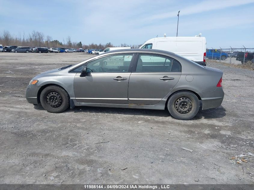 2007 Honda Civic Sdn VIN: 2HGFA16387H018655 Lot: 11986144