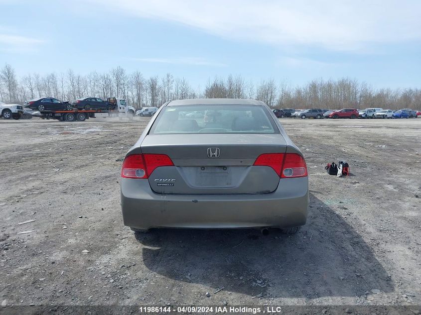 2007 Honda Civic Sdn VIN: 2HGFA16387H018655 Lot: 11986144