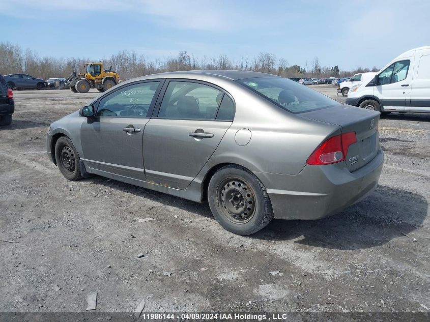 2007 Honda Civic Sdn VIN: 2HGFA16387H018655 Lot: 11986144