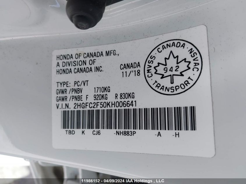 2019 Honda Civic Lx VIN: 2HGFC2F50KH006641 Lot: 11986152