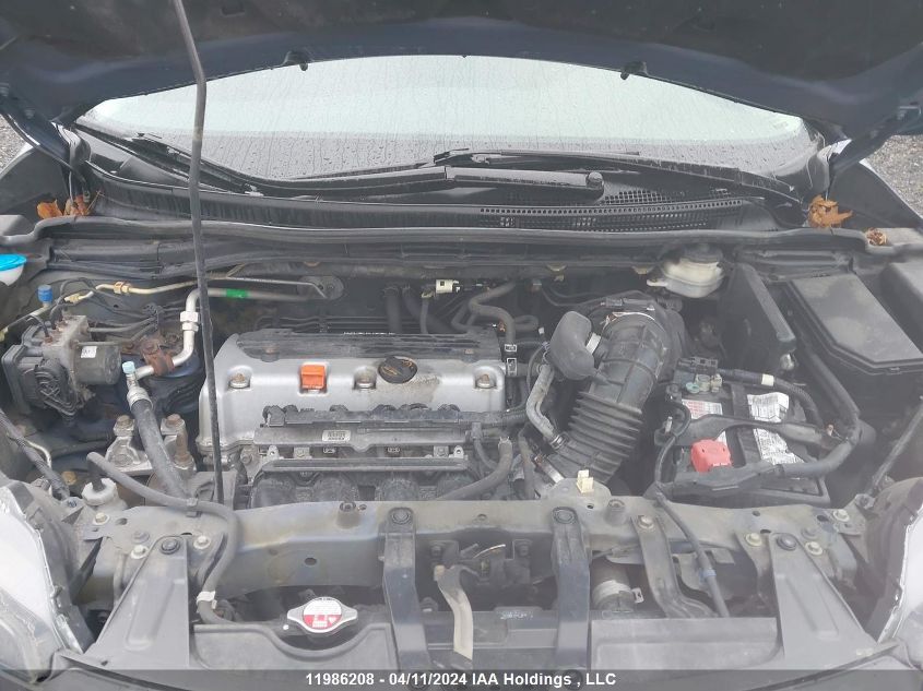 2014 Honda Cr-V VIN: 2HKRM4H39EH124621 Lot: 11986208