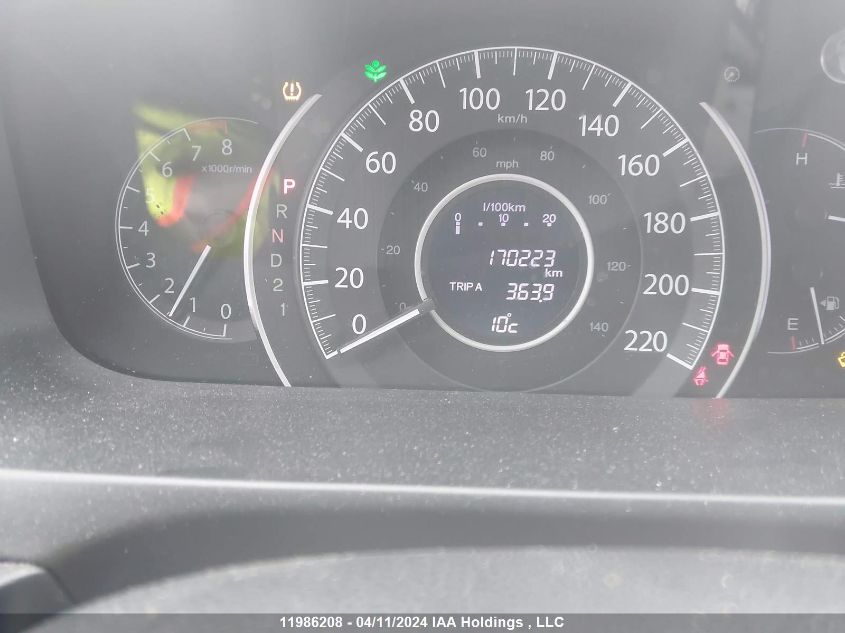 2014 Honda Cr-V VIN: 2HKRM4H39EH124621 Lot: 11986208