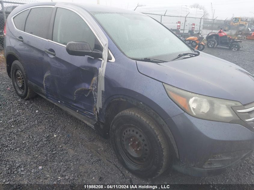 2014 Honda Cr-V VIN: 2HKRM4H39EH124621 Lot: 11986208