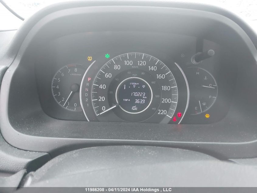 2014 Honda Cr-V VIN: 2HKRM4H39EH124621 Lot: 11986208