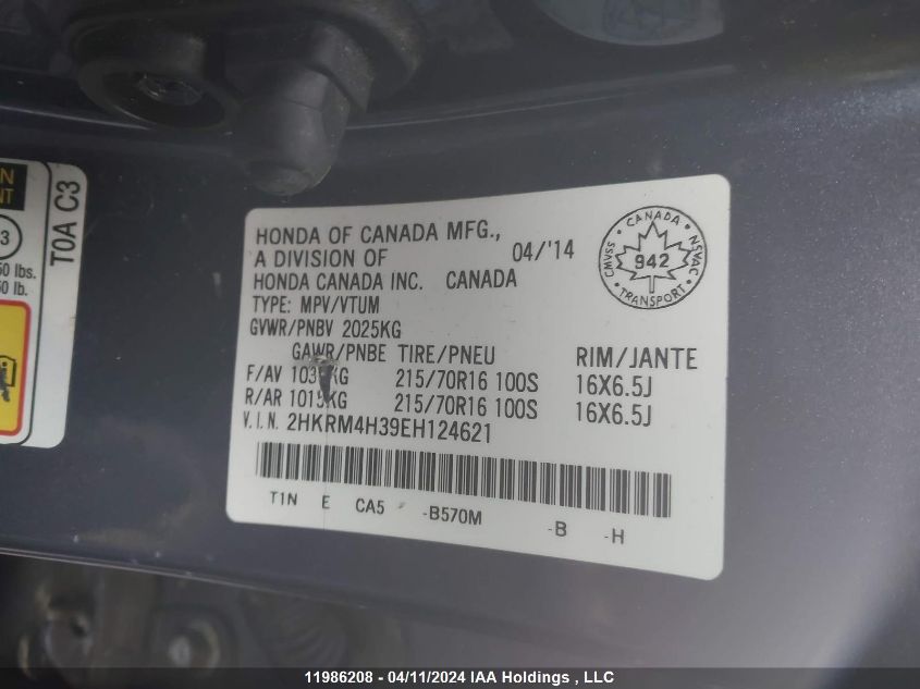 2014 Honda Cr-V VIN: 2HKRM4H39EH124621 Lot: 11986208