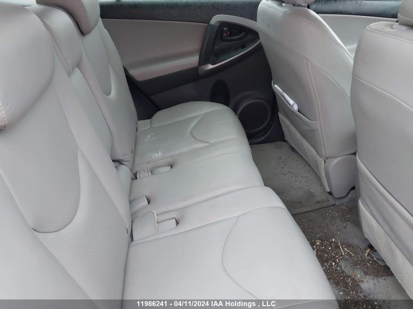 2008 Toyota Rav4 VIN: JTMBD33V986089274 Lot: 11986241