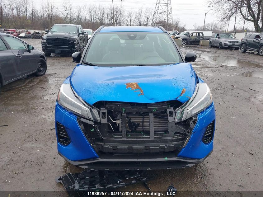 2023 Nissan Kicks VIN: 3N1CP5DV6PL529366 Lot: 11986257