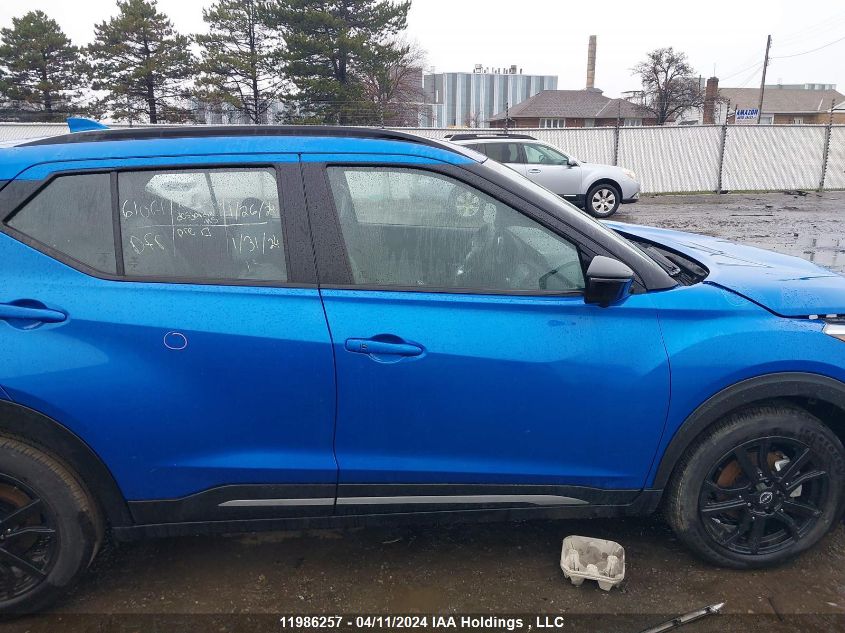 2023 Nissan Kicks VIN: 3N1CP5DV6PL529366 Lot: 11986257