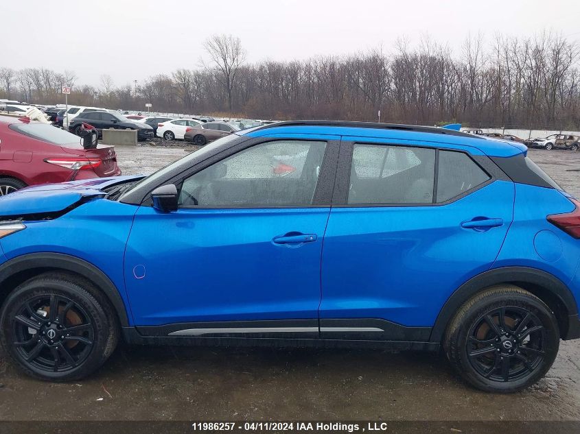 2023 Nissan Kicks VIN: 3N1CP5DV6PL529366 Lot: 11986257