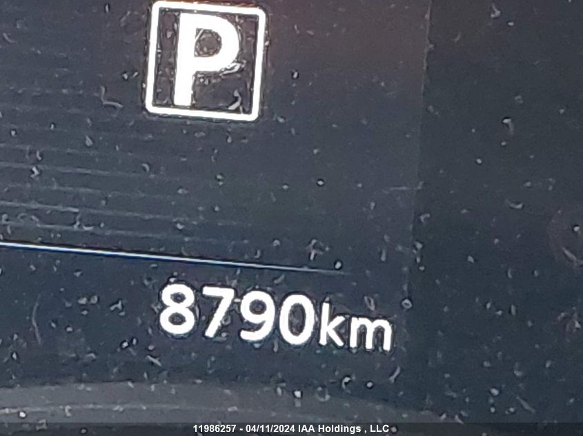 2023 Nissan Kicks VIN: 3N1CP5DV6PL529366 Lot: 11986257