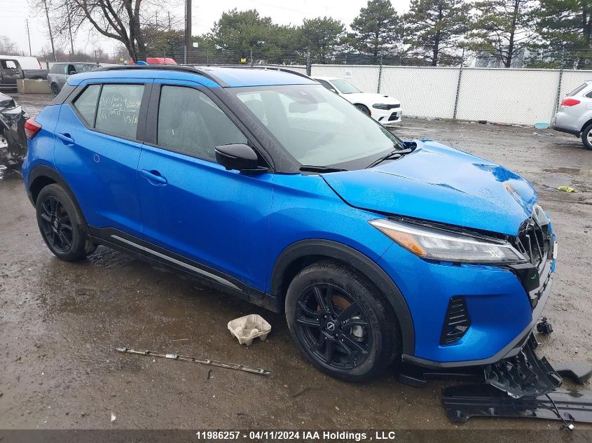 2023 Nissan Kicks VIN: 3N1CP5DV6PL529366 Lot: 11986257