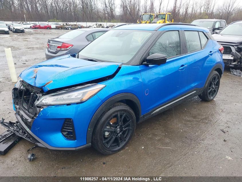 2023 Nissan Kicks VIN: 3N1CP5DV6PL529366 Lot: 11986257