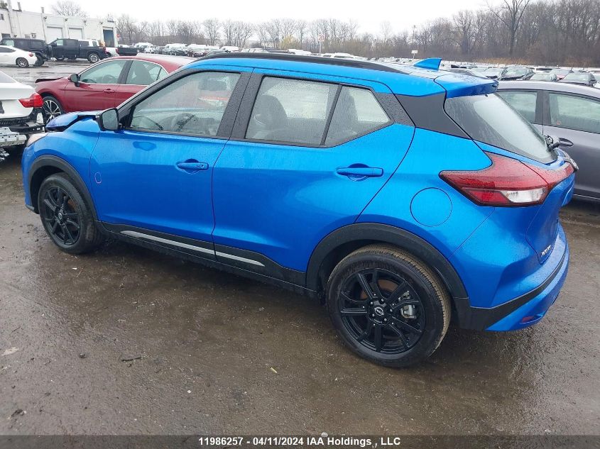 2023 Nissan Kicks VIN: 3N1CP5DV6PL529366 Lot: 11986257