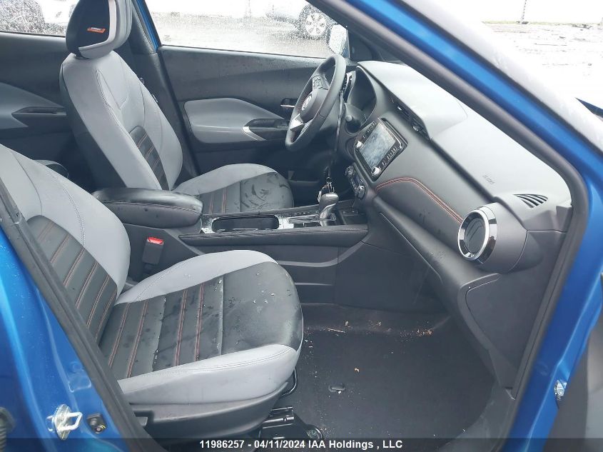 2023 Nissan Kicks VIN: 3N1CP5DV6PL529366 Lot: 11986257