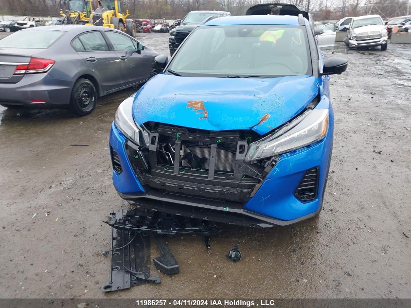 2023 Nissan Kicks VIN: 3N1CP5DV6PL529366 Lot: 11986257