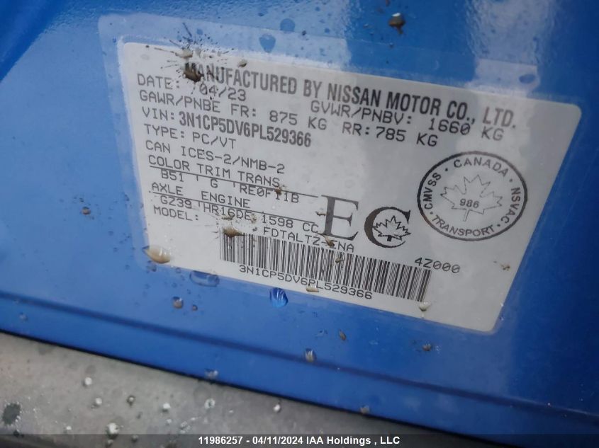 2023 Nissan Kicks VIN: 3N1CP5DV6PL529366 Lot: 11986257