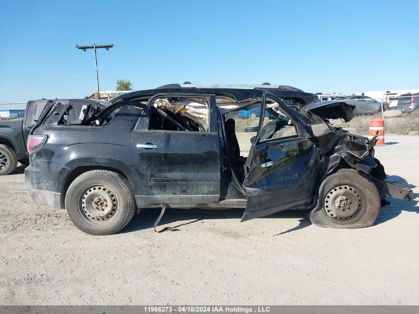 2016 GMC Acadia VIN: 1GKKVPKDXGJ215848 Lot: 11986273