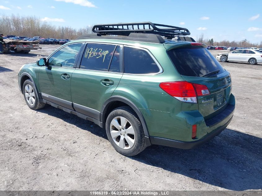 2011 Subaru Outback 2.5I Limited VIN: 4S4BRBLC8B3420375 Lot: 11986319