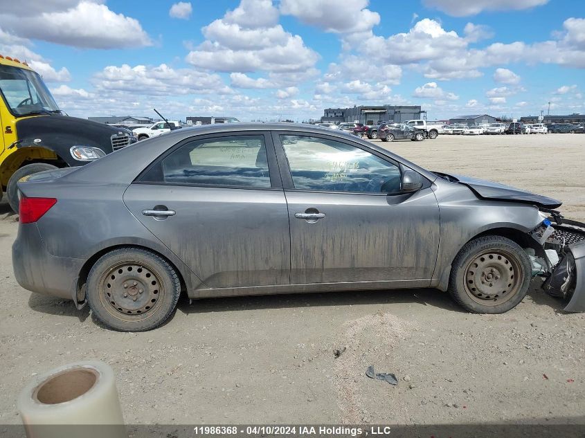 2012 Kia Forte VIN: KNAFW4A33C5636599 Lot: 47138714