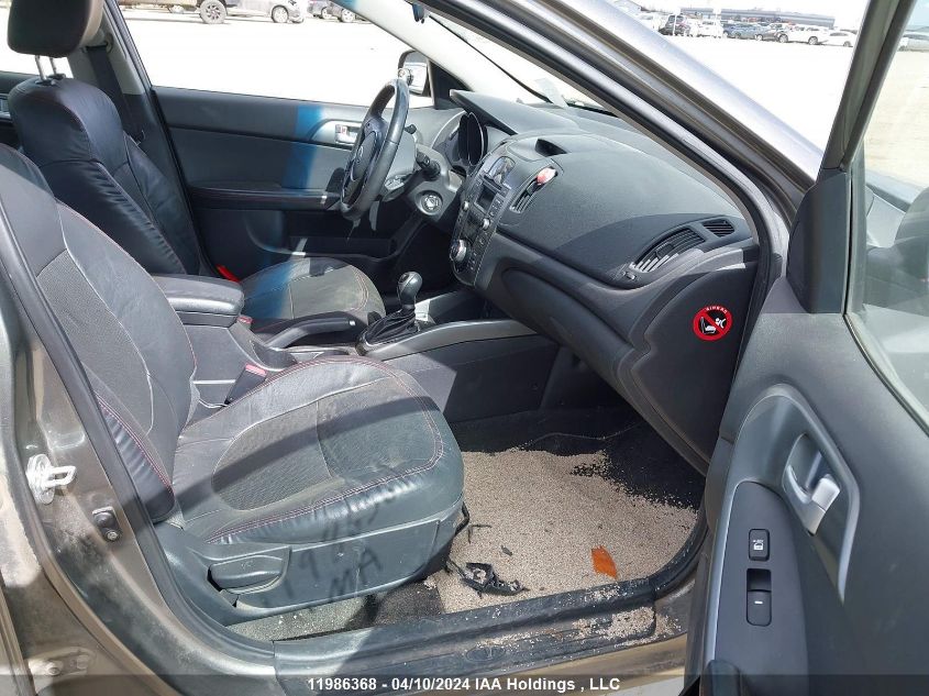 2012 Kia Forte VIN: KNAFW4A33C5636599 Lot: 47138714