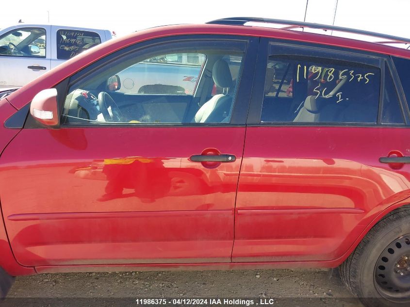 2010 Toyota Rav4 Base V6 VIN: 2T3BK4DV3AW017937 Lot: 11986375